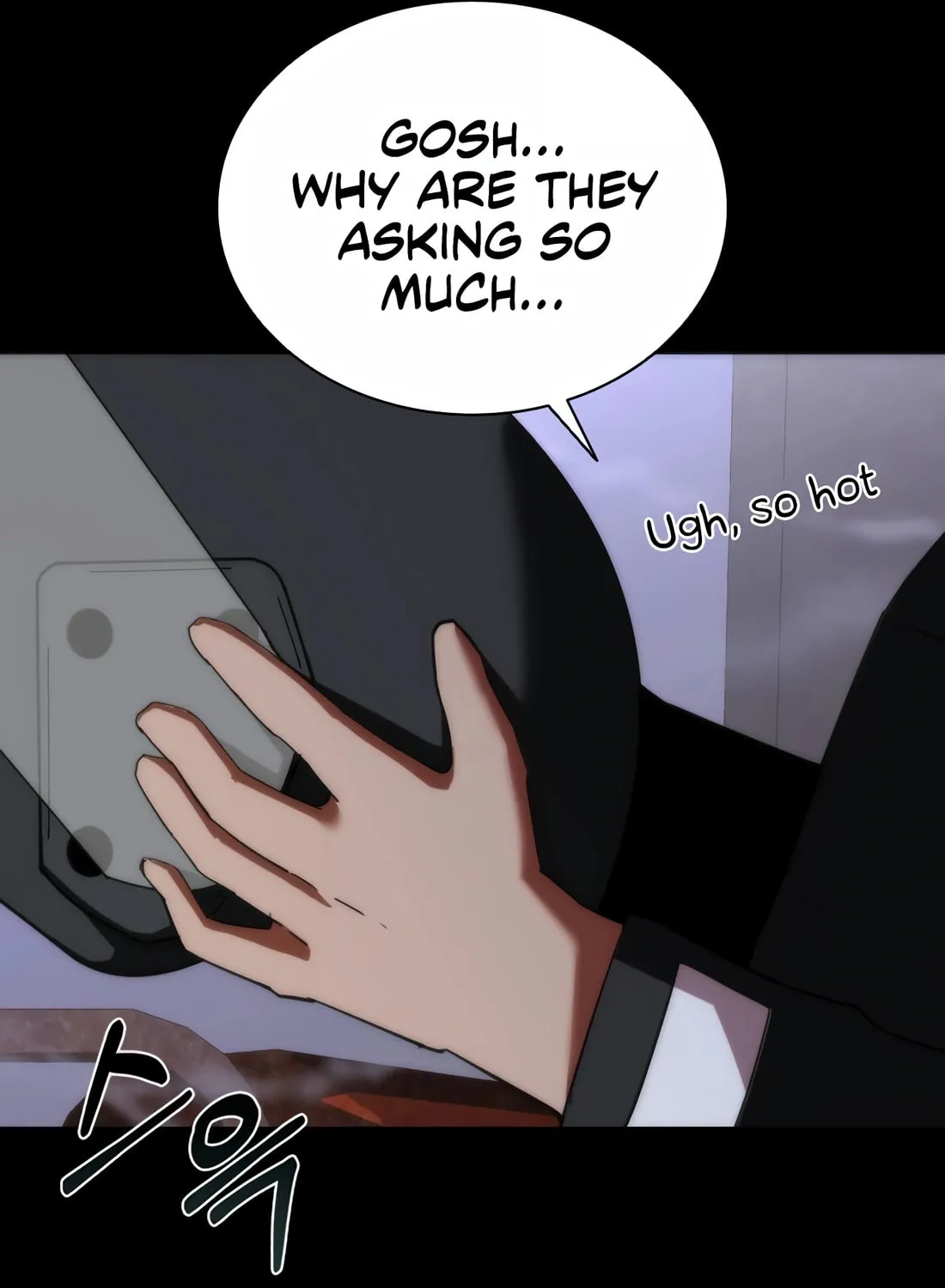 Zombie Apocalypse 82-08 Chapter 2 page 31 - 