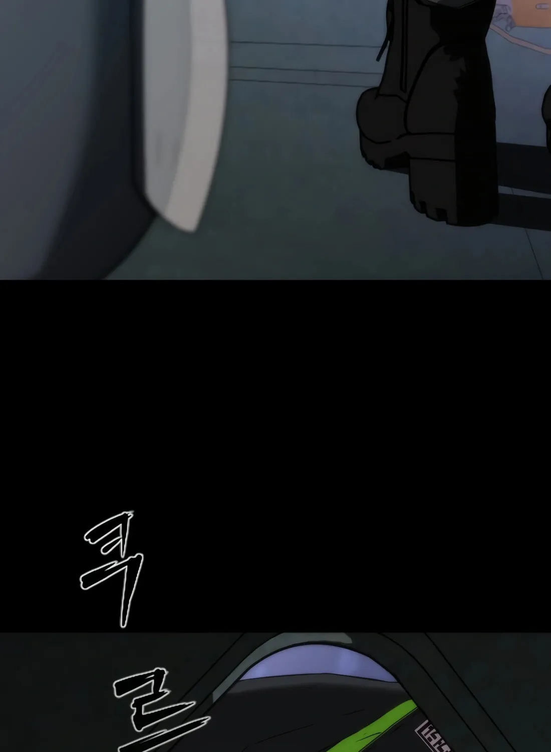Zombie Apocalypse 82-08 Chapter 2 page 33 - 