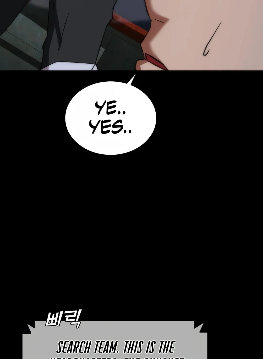 Zombie Apocalypse 82-08 Chapter 2 page 89 - 