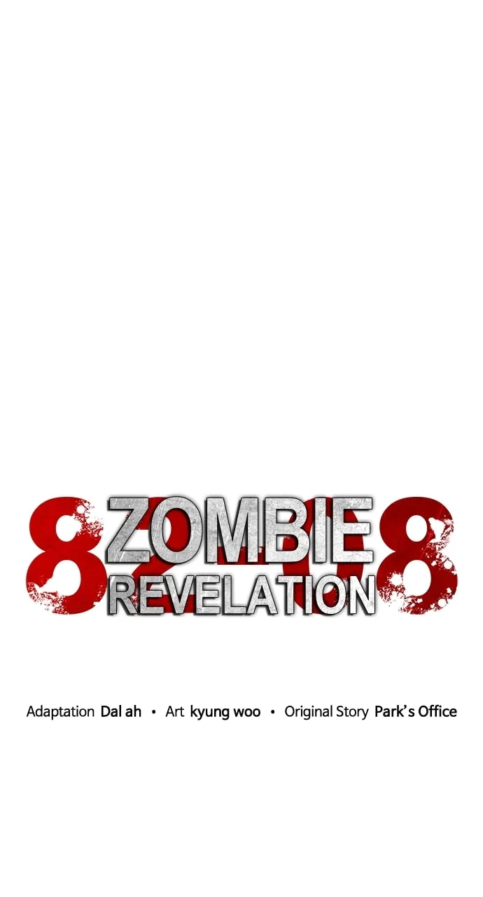 Zombie Apocalypse 82-08 Chapter 22 page 17 - 