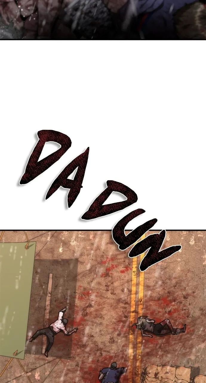 Zombie Apocalypse 82-08 Chapter 24 page 83 - 