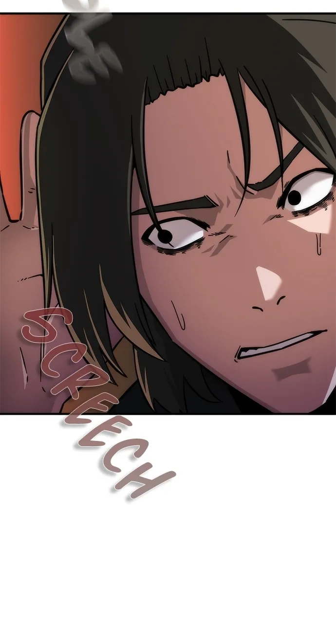 Zombie Apocalypse 82-08 Chapter 26 page 17 - 