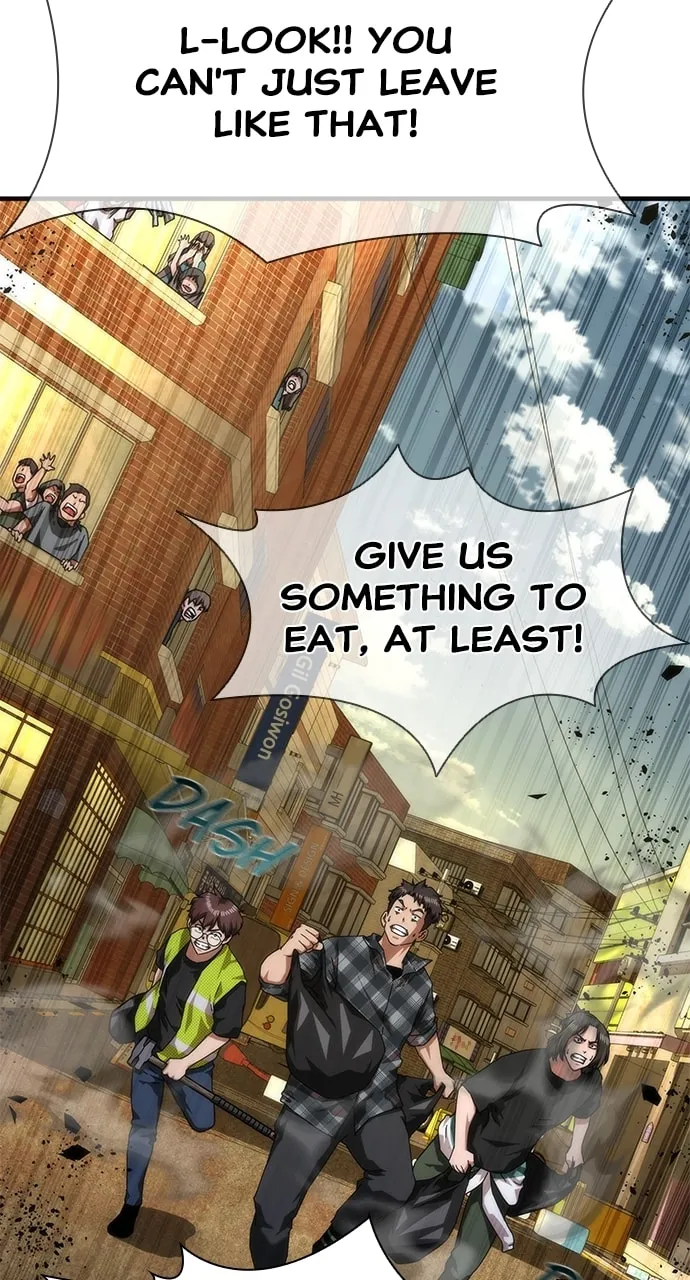 Zombie Apocalypse 82-08 Chapter 29 page 7 - 