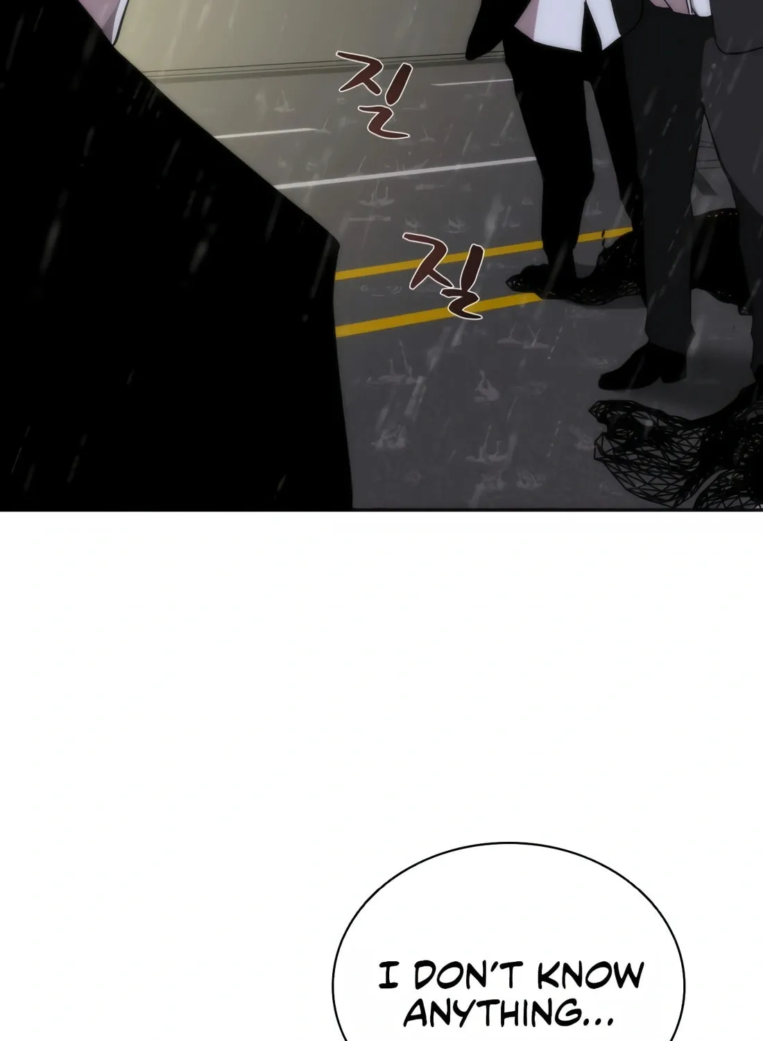 Zombie Apocalypse 82-08 Chapter 3 page 114 - 