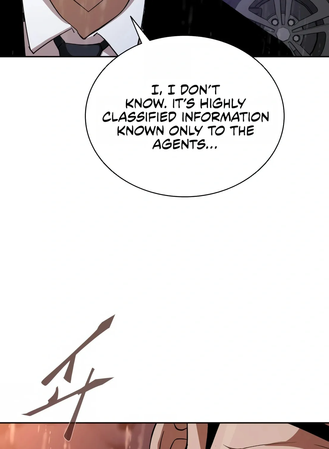 Zombie Apocalypse 82-08 Chapter 3 page 126 - 