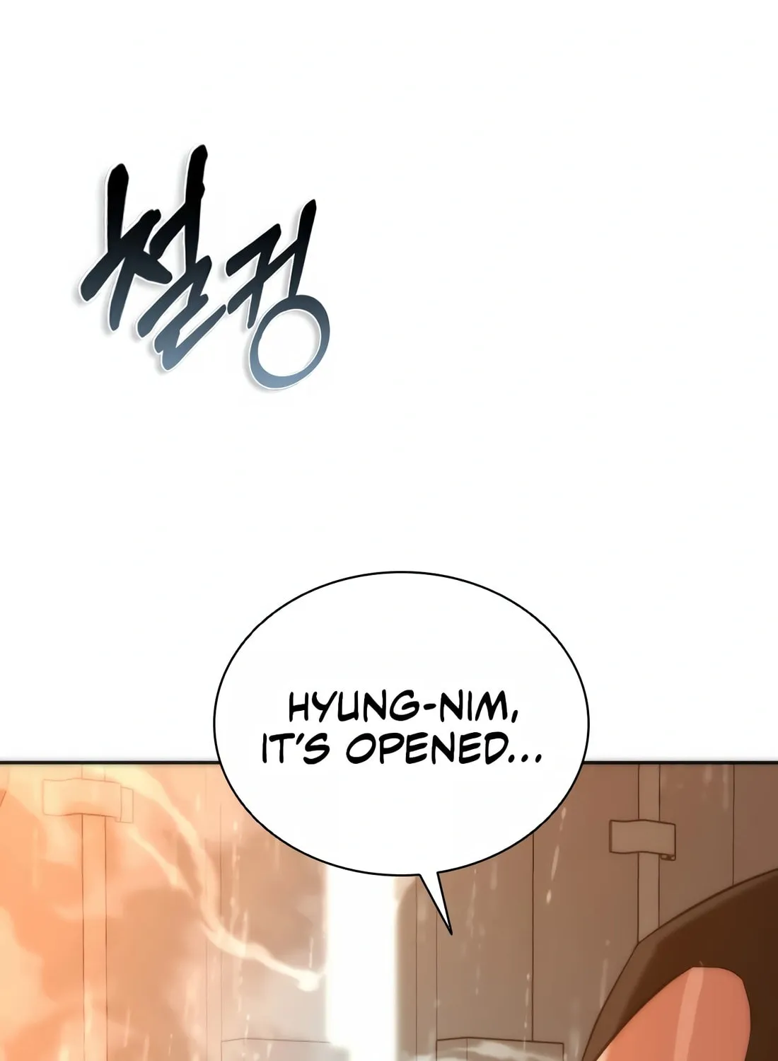 Zombie Apocalypse 82-08 Chapter 3 page 153 - 