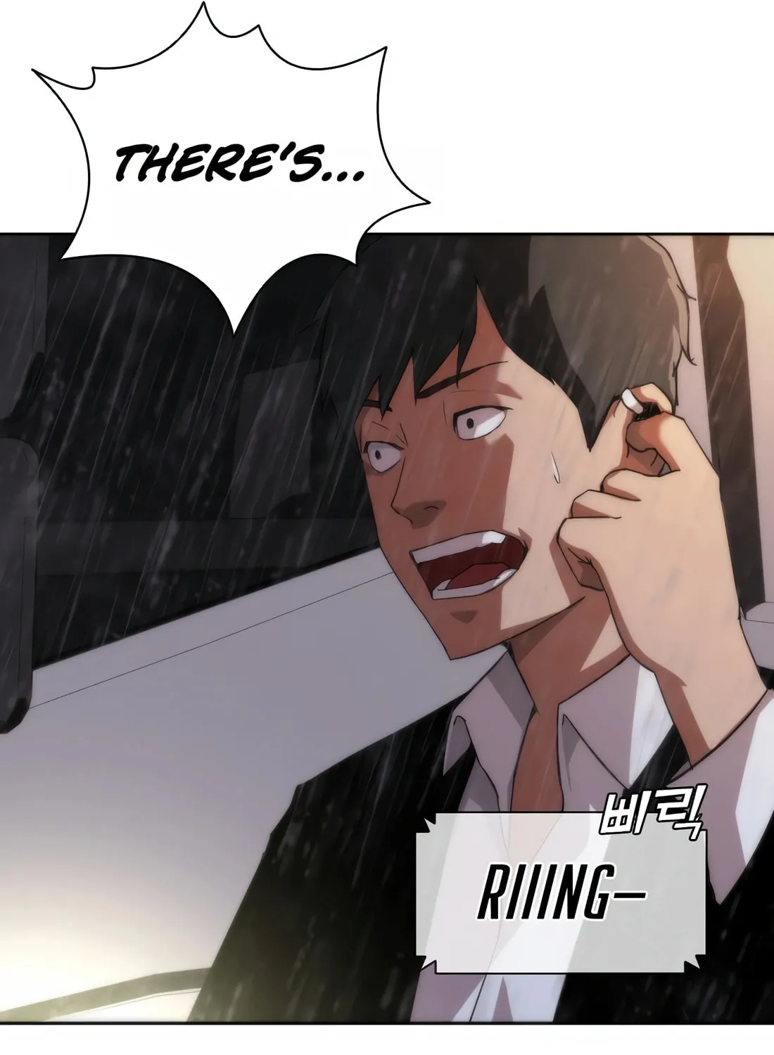Zombie Apocalypse 82-08 Chapter 3 page 31 - 