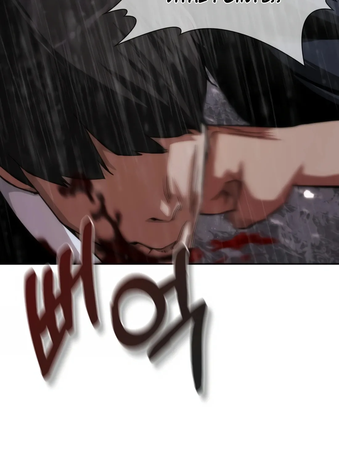 Zombie Apocalypse 82-08 Chapter 3 page 52 - 