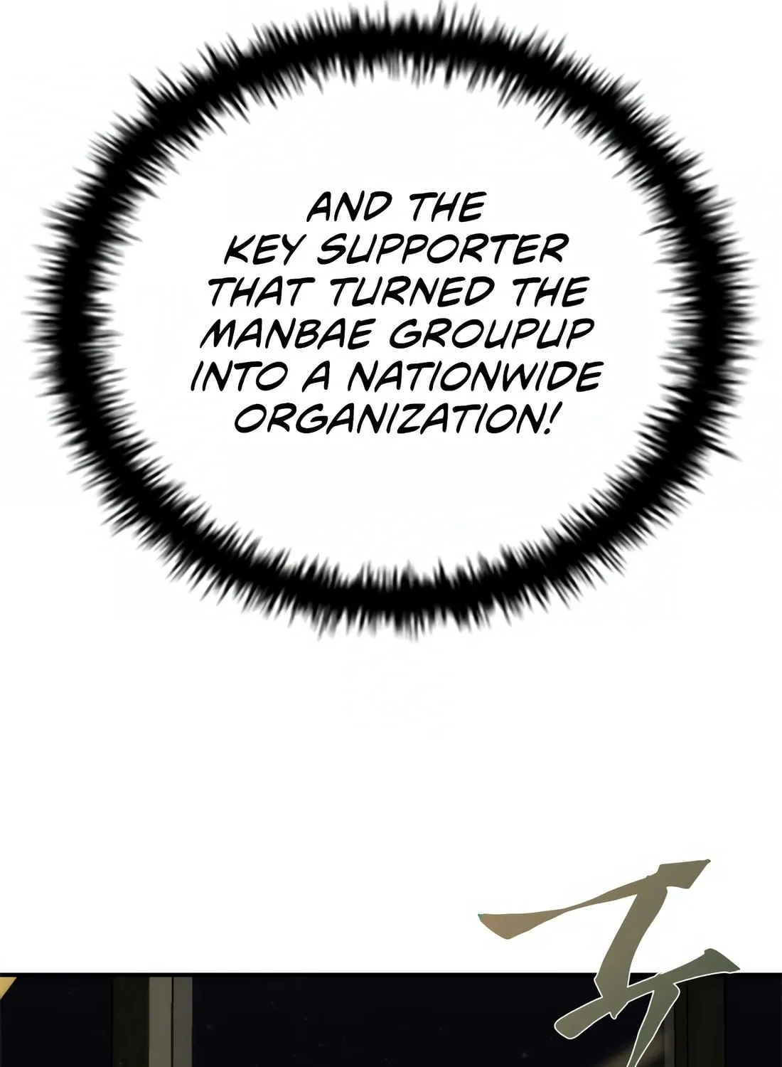Zombie Apocalypse 82-08 Chapter 3 page 90 - 