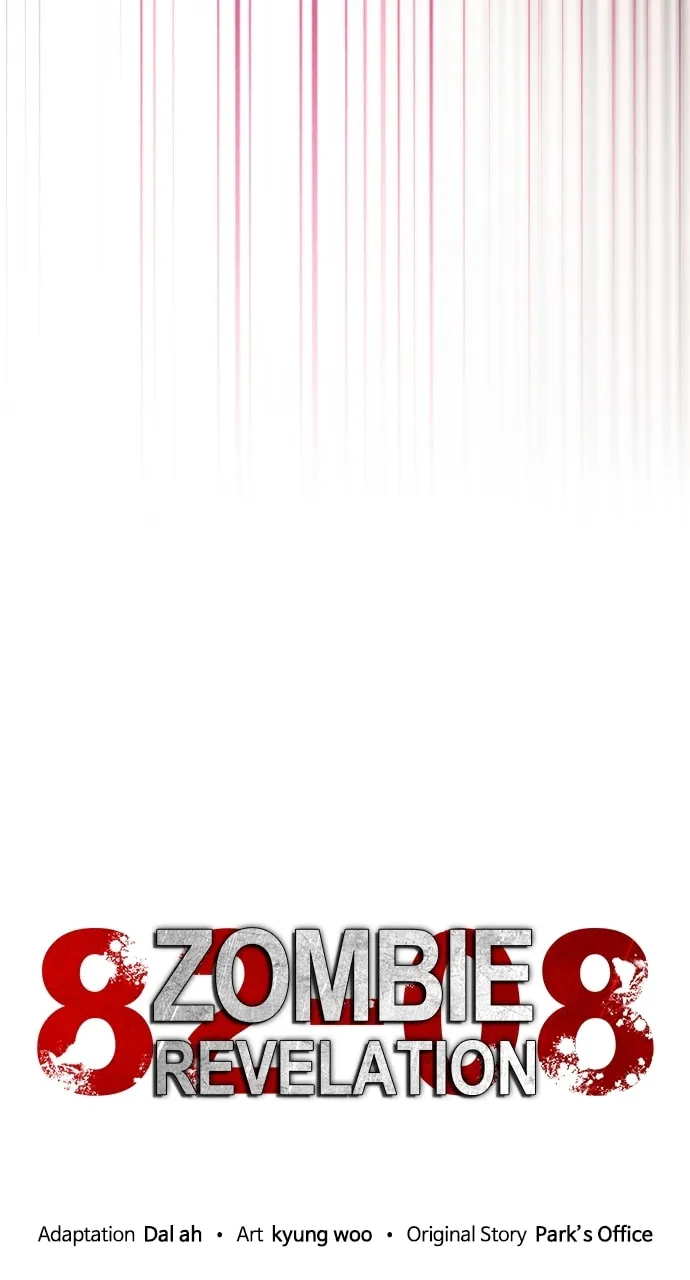 Zombie Apocalypse 82-08 Chapter 30 page 17 - 