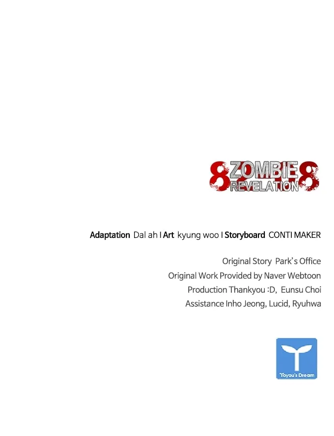 Zombie Apocalypse 82-08 Chapter 32 page 119 - 