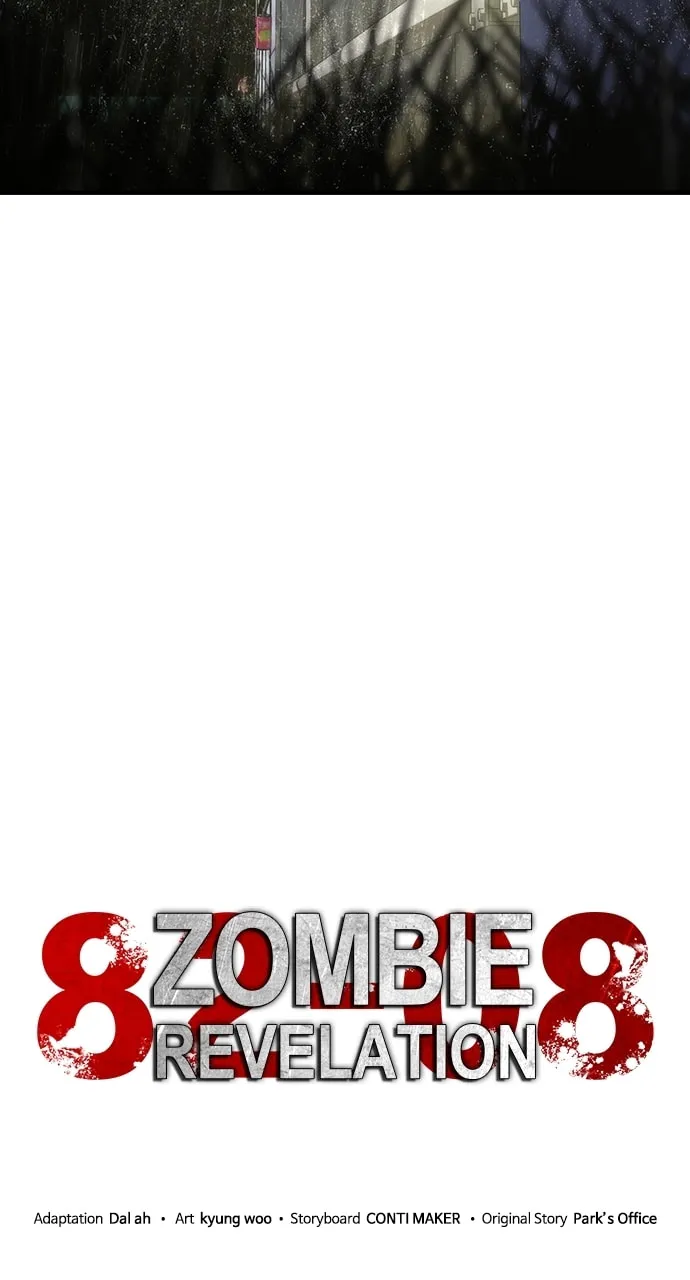 Zombie Apocalypse 82-08 Chapter 34 page 19 - 