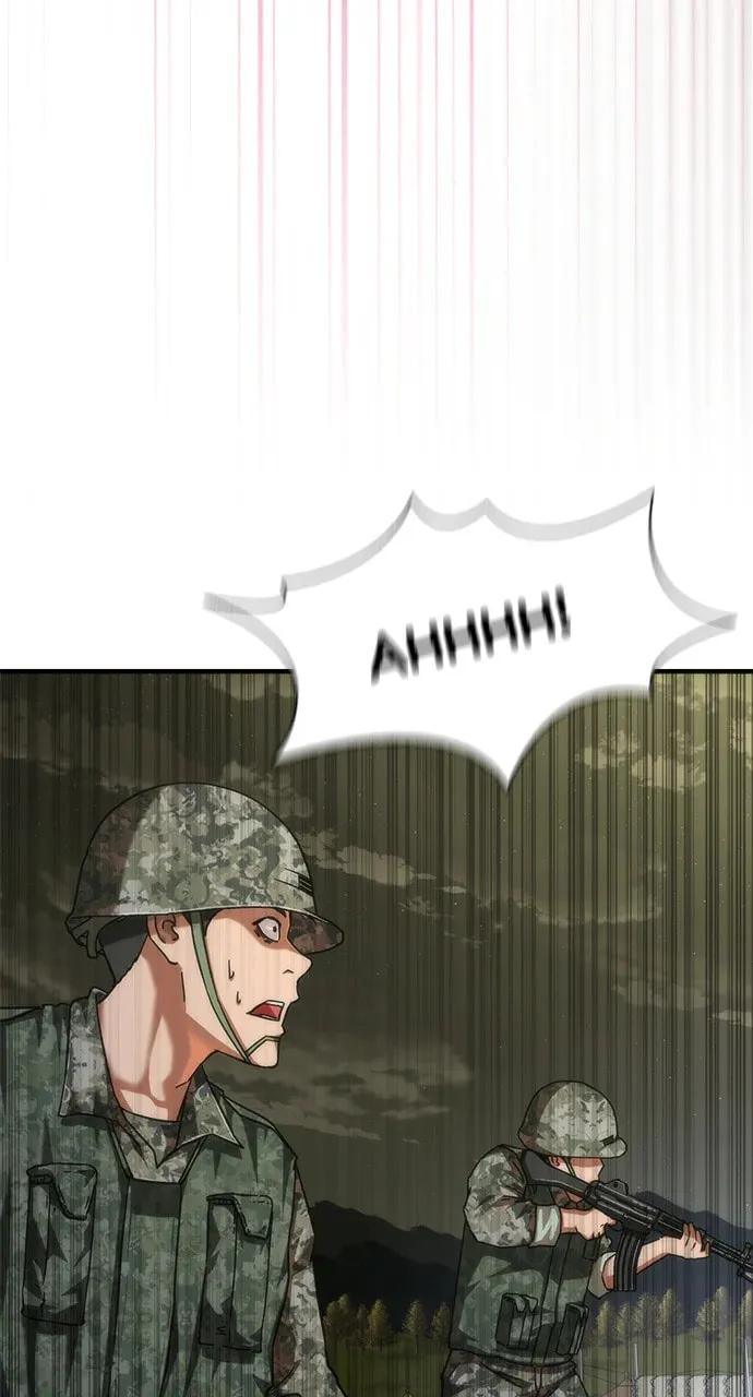 Zombie Apocalypse 82-08 Chapter 39 page 77 - 