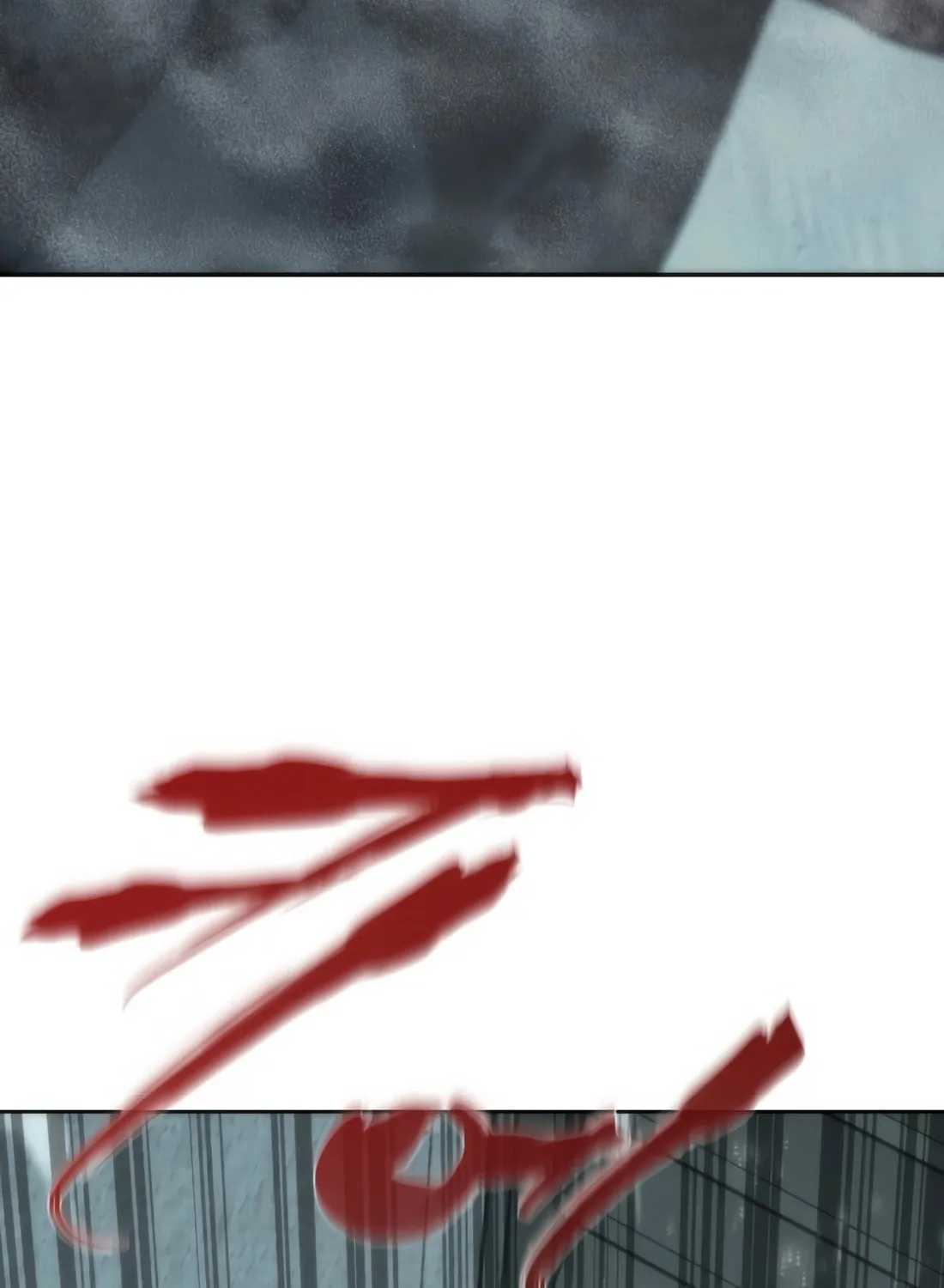 Zombie Apocalypse 82-08 Chapter 4 page 114 - 