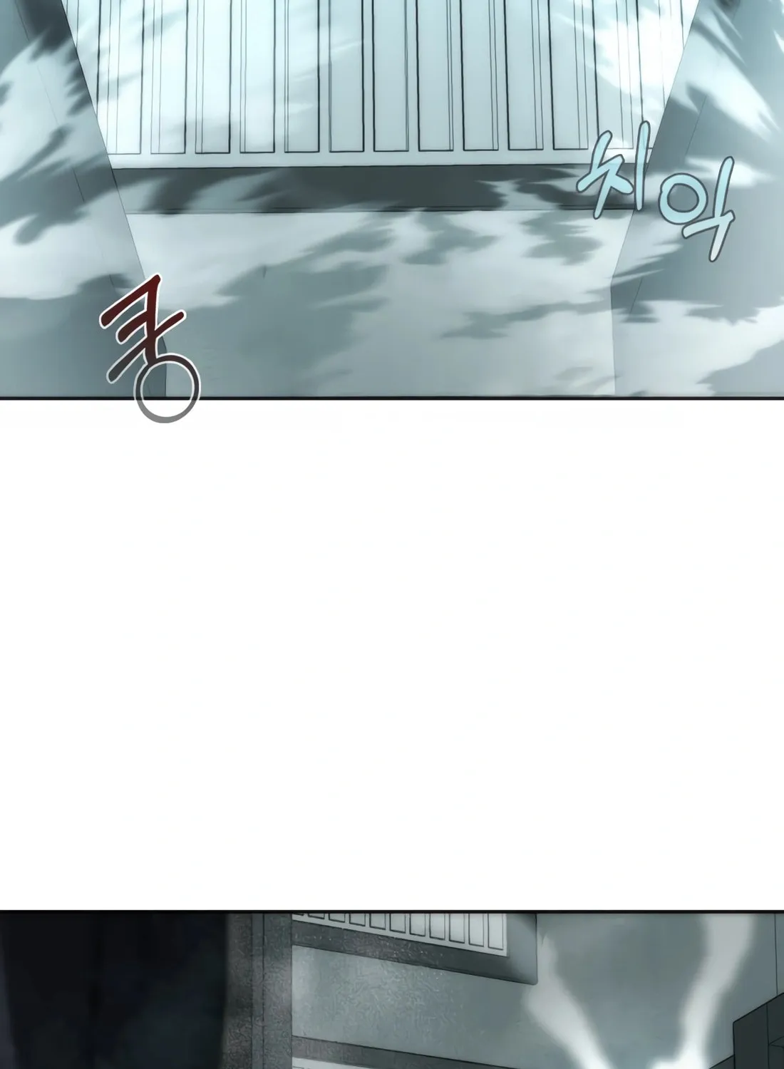 Zombie Apocalypse 82-08 Chapter 4 page 18 - 