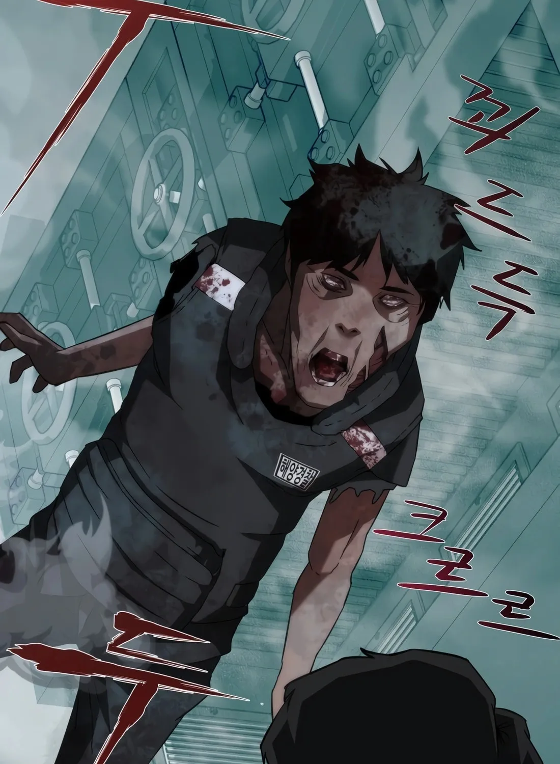 Zombie Apocalypse 82-08 Chapter 4 page 37 - 