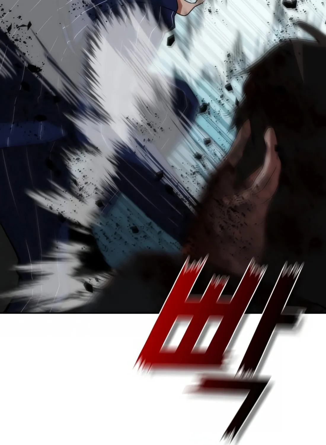 Zombie Apocalypse 82-08 Chapter 4 page 52 - 