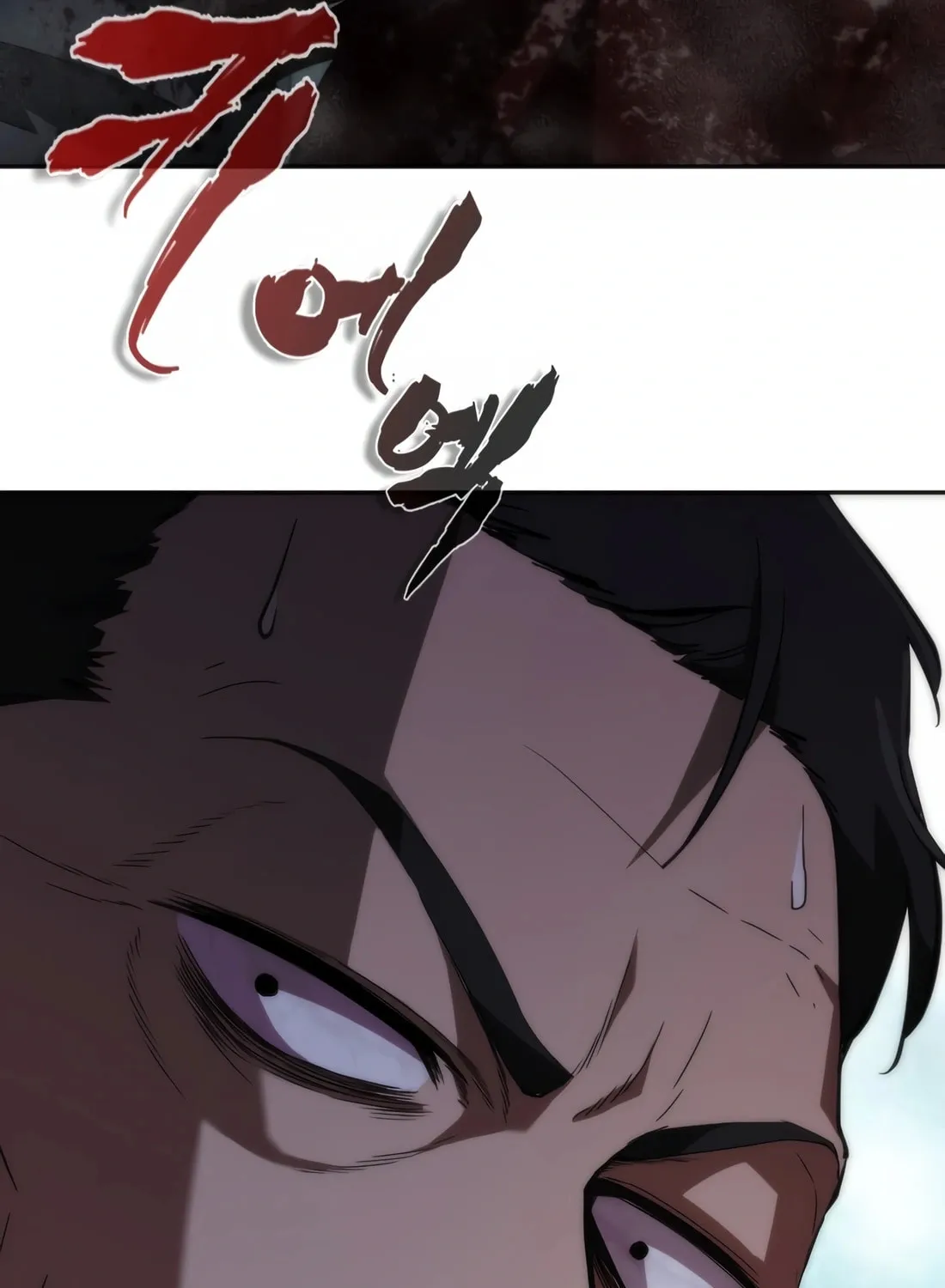 Zombie Apocalypse 82-08 Chapter 4 page 71 - 