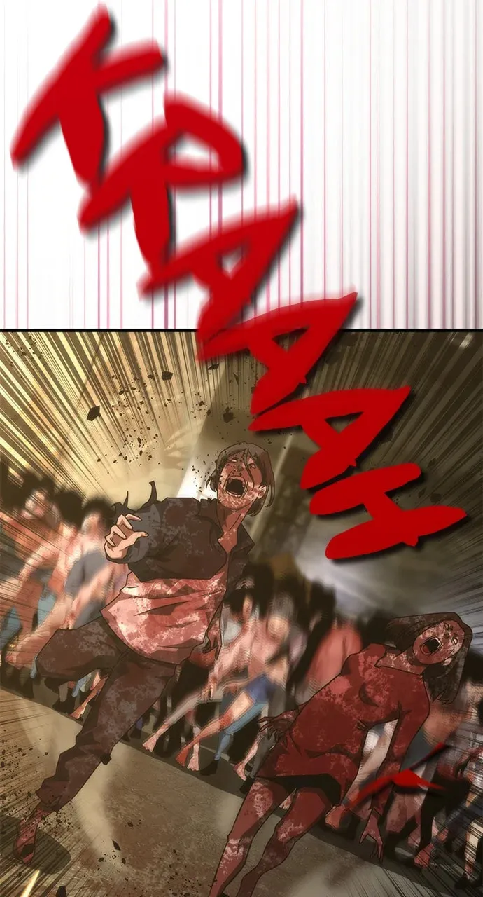 Zombie Apocalypse 82-08 Chapter 40 page 34 - 