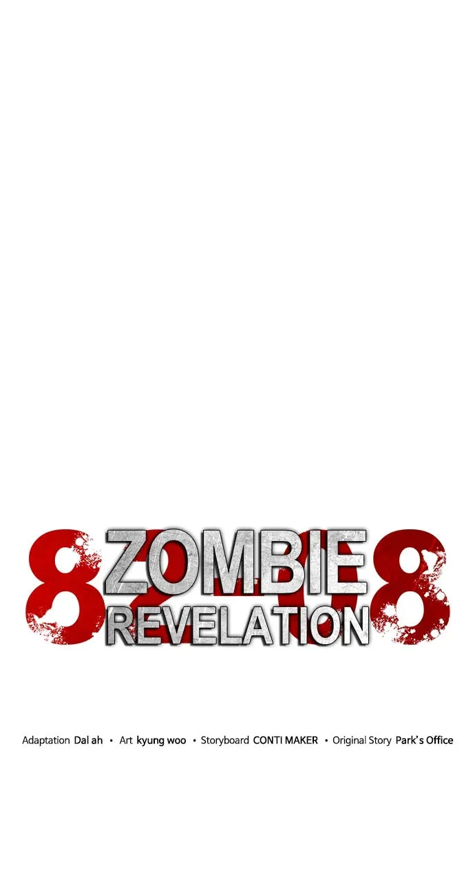 Zombie Apocalypse 82-08 Chapter 42 page 34 - 
