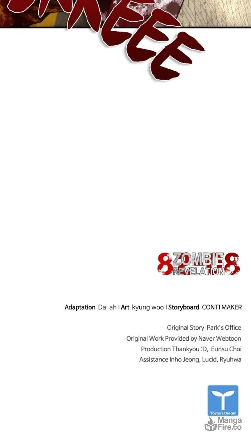 Zombie Apocalypse 82-08 Chapter 43 page 123 - 