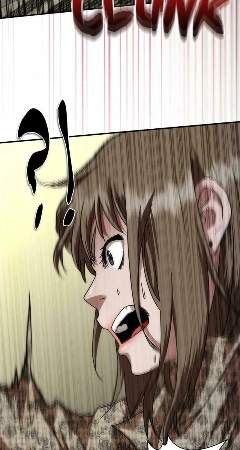 Zombie Apocalypse 82-08 Chapter 46 page 108 - 