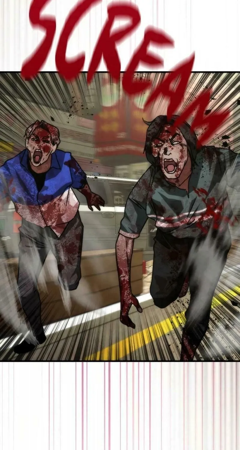 Zombie Apocalypse 82-08 Chapter 46 page 60 - 