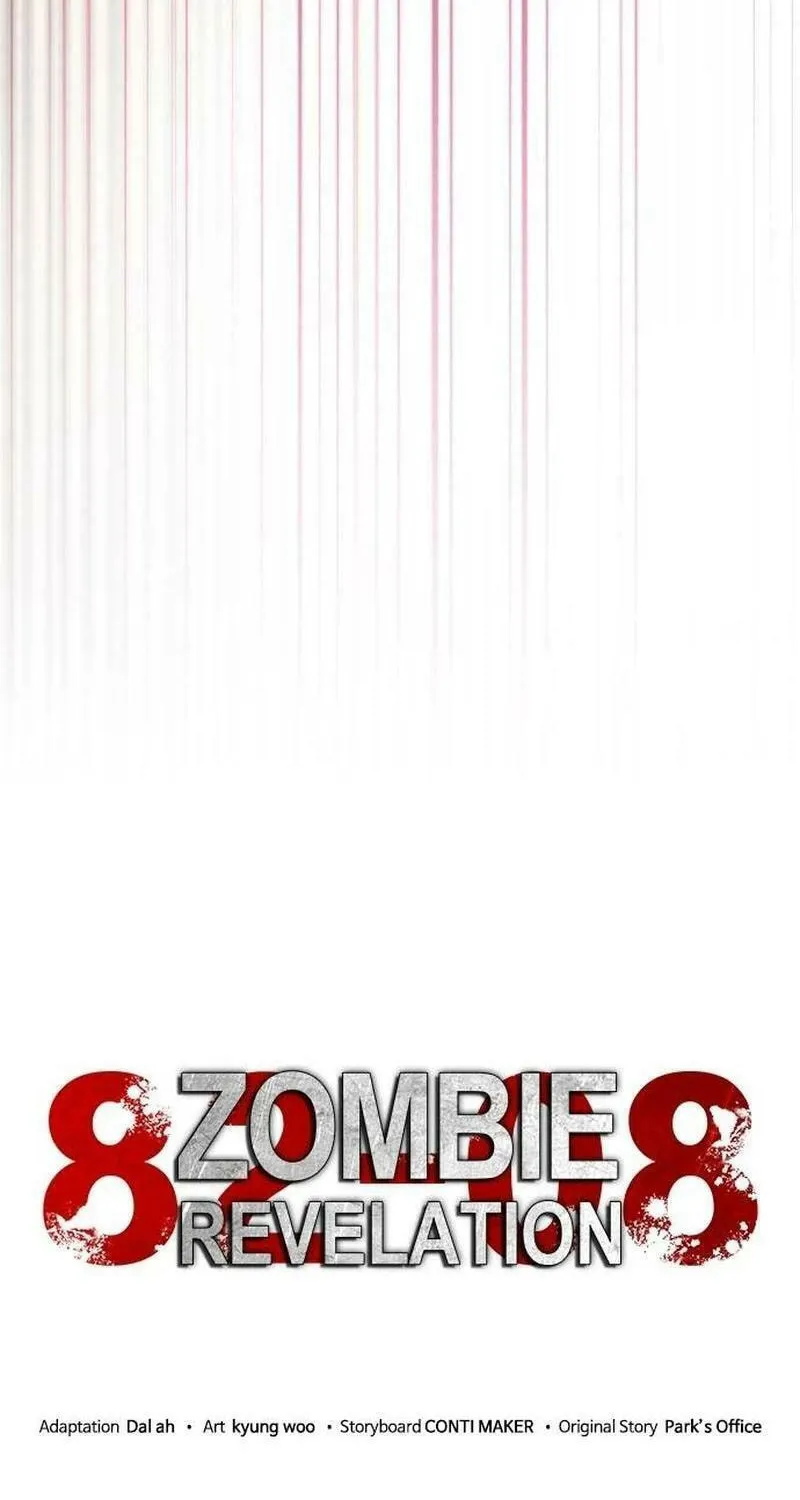 Zombie Apocalypse 82-08 Chapter 48 page 58 - 