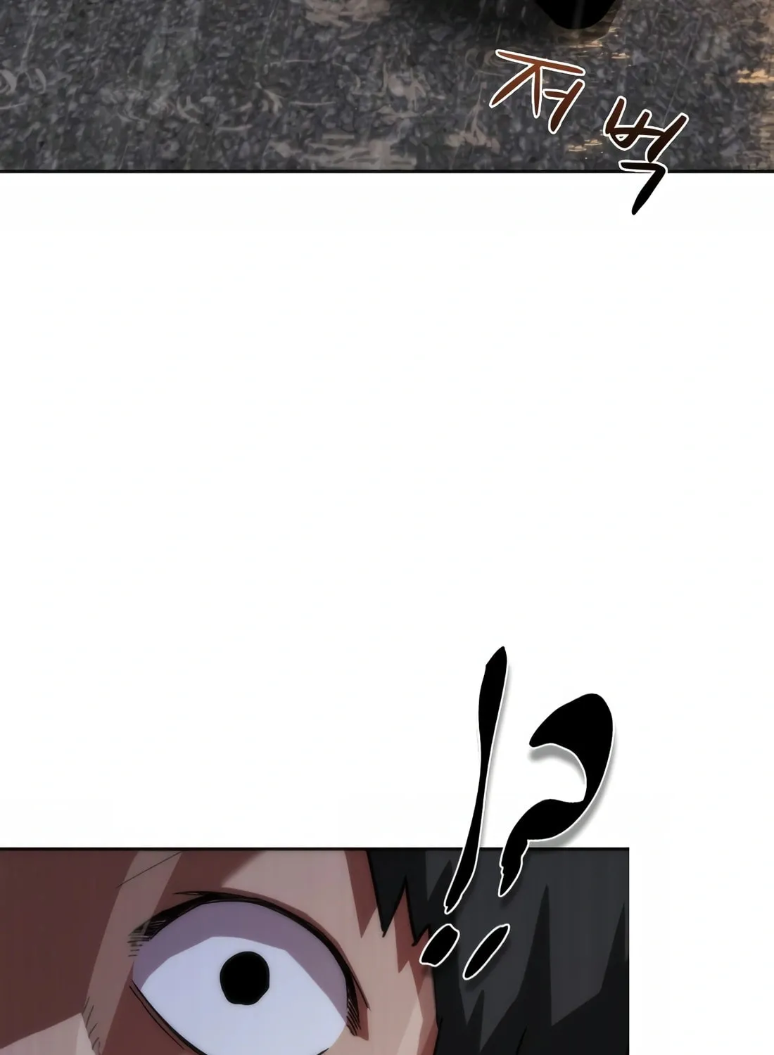 Zombie Apocalypse 82-08 Chapter 5 page 104 - 