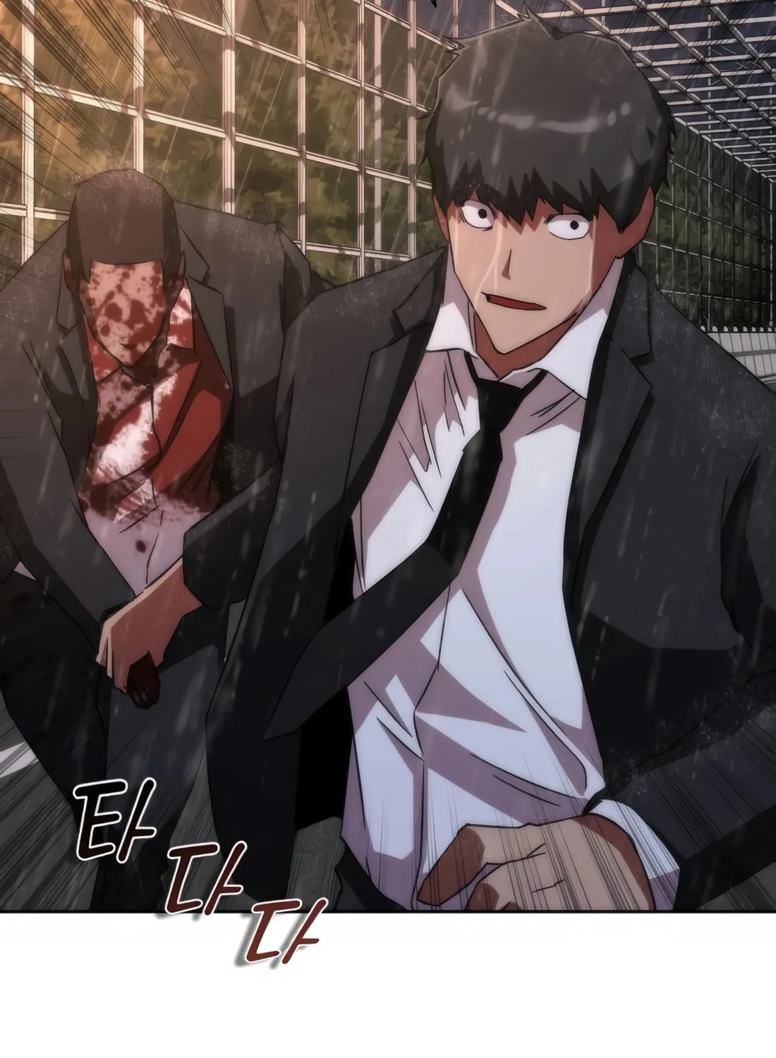 Zombie Apocalypse 82-08 Chapter 5 page 112 - 