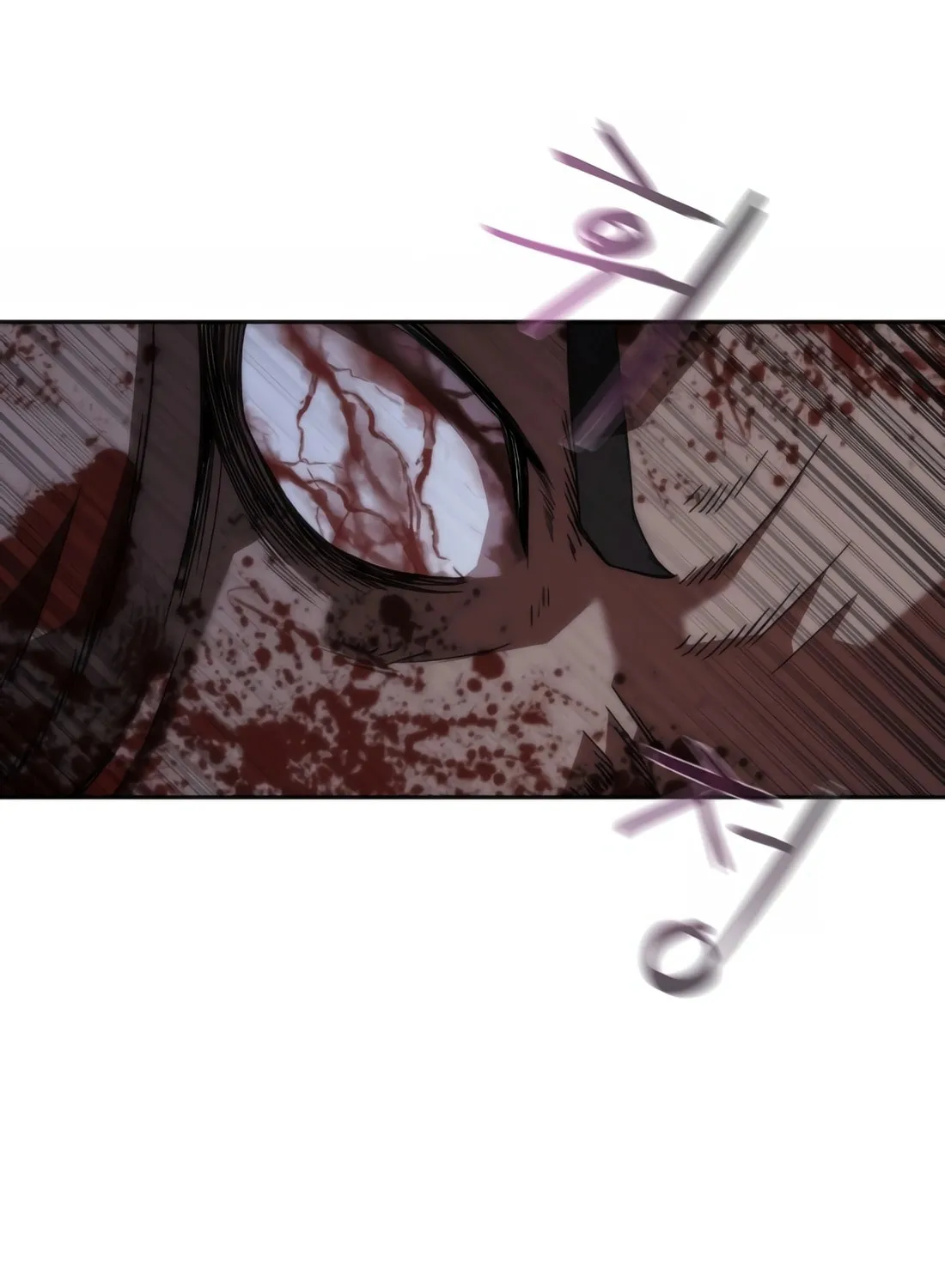 Zombie Apocalypse 82-08 Chapter 5 page 126 - 