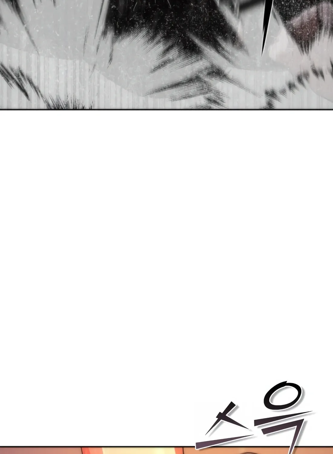 Zombie Apocalypse 82-08 Chapter 5 page 16 - 