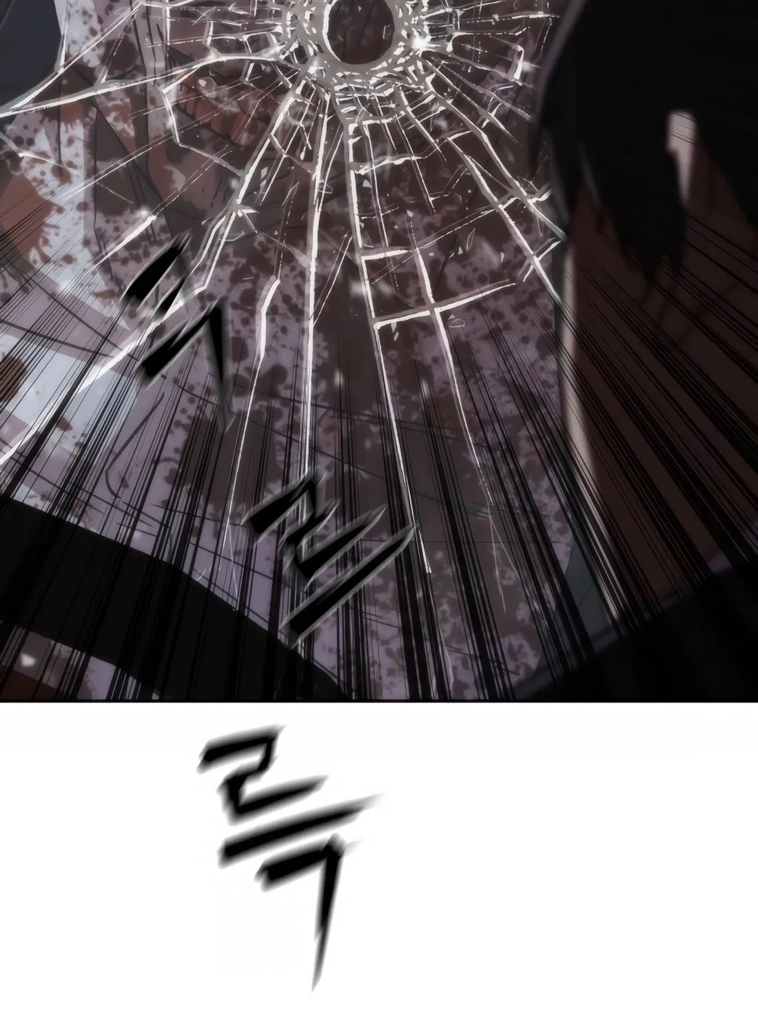 Zombie Apocalypse 82-08 Chapter 5 page 182 - 