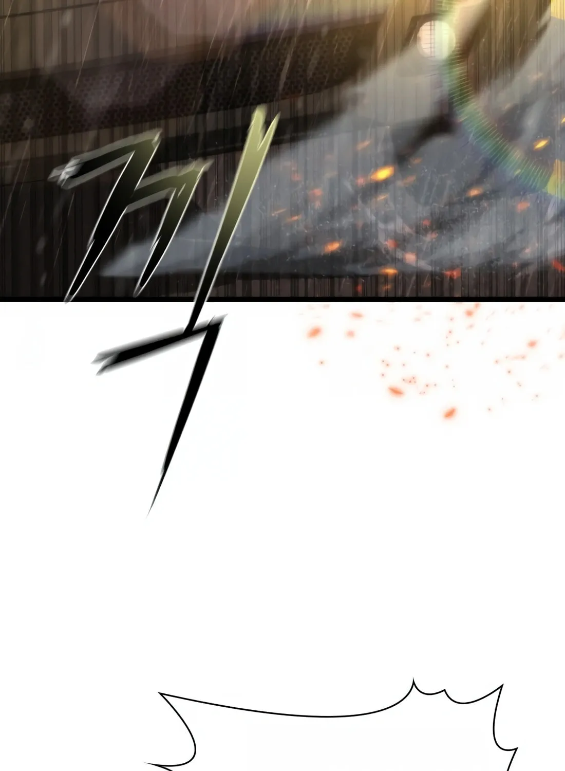 Zombie Apocalypse 82-08 Chapter 5 page 195 - 