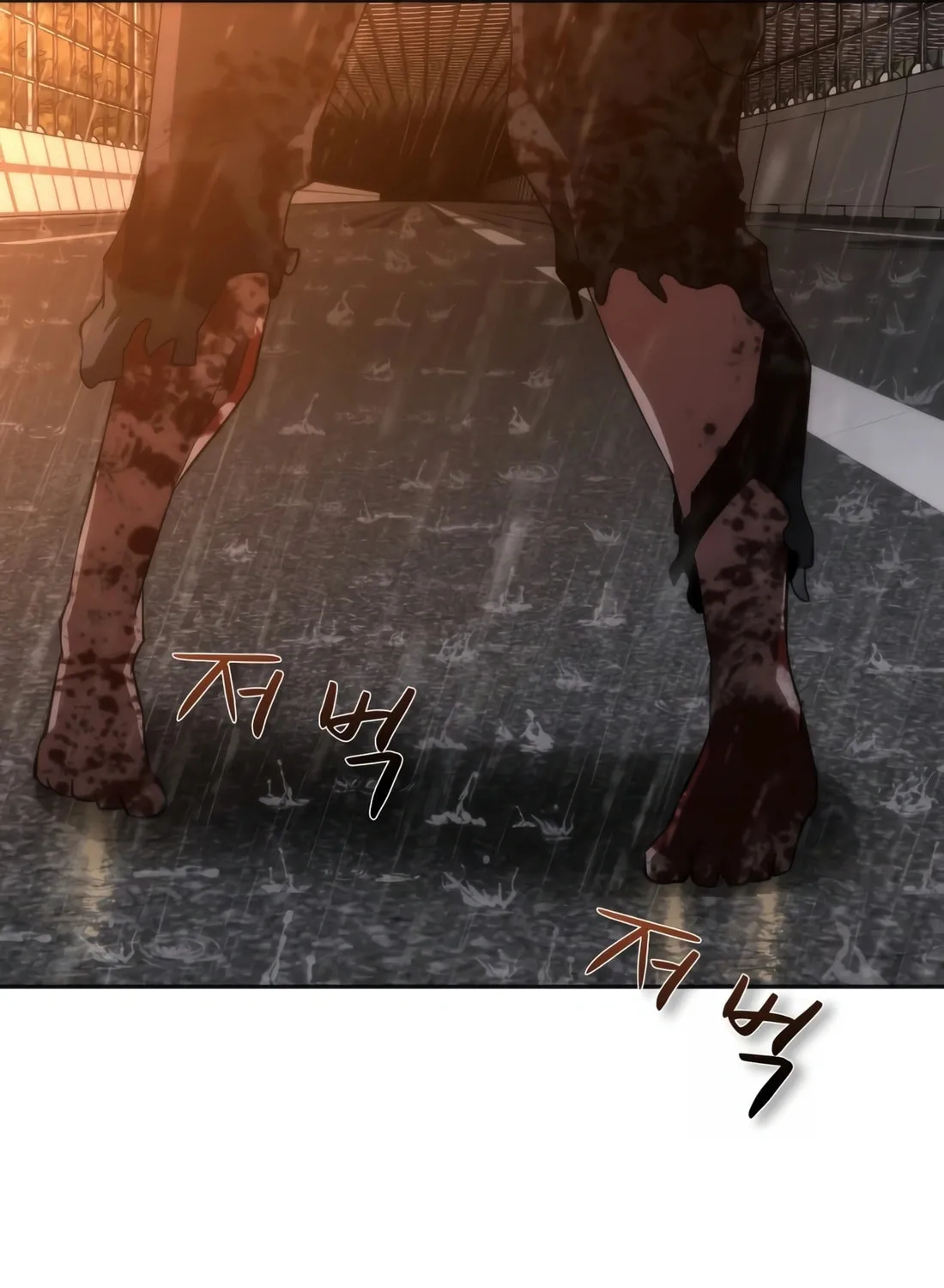 Zombie Apocalypse 82-08 Chapter 5 page 21 - 