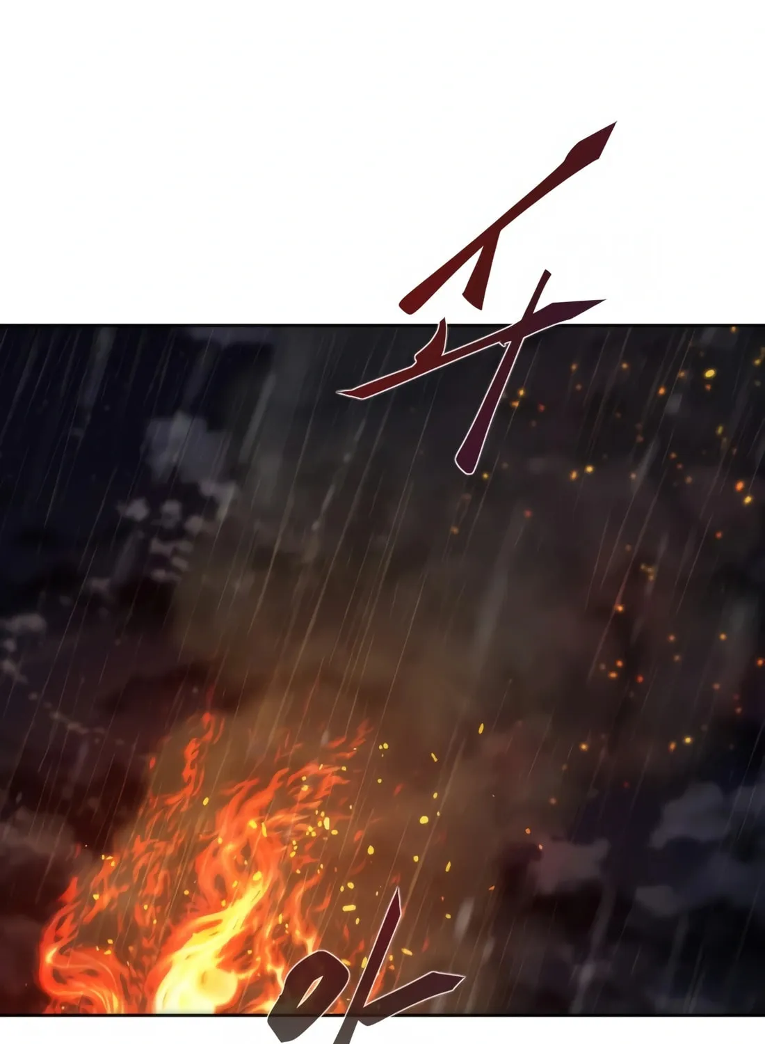 Zombie Apocalypse 82-08 Chapter 5 page 208 - 