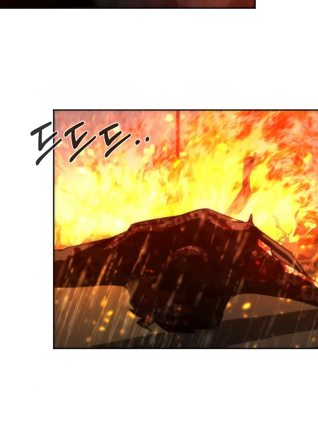 Zombie Apocalypse 82-08 Chapter 5 page 212 - 