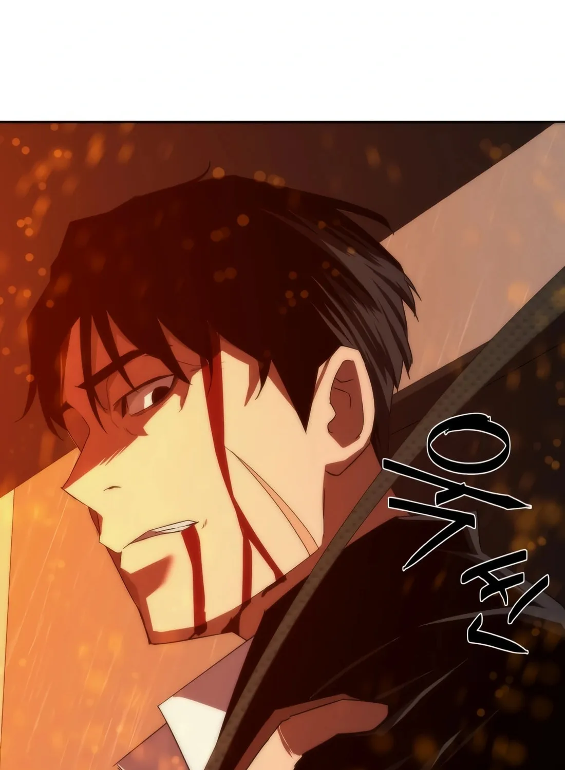 Zombie Apocalypse 82-08 Chapter 5 page 213 - 