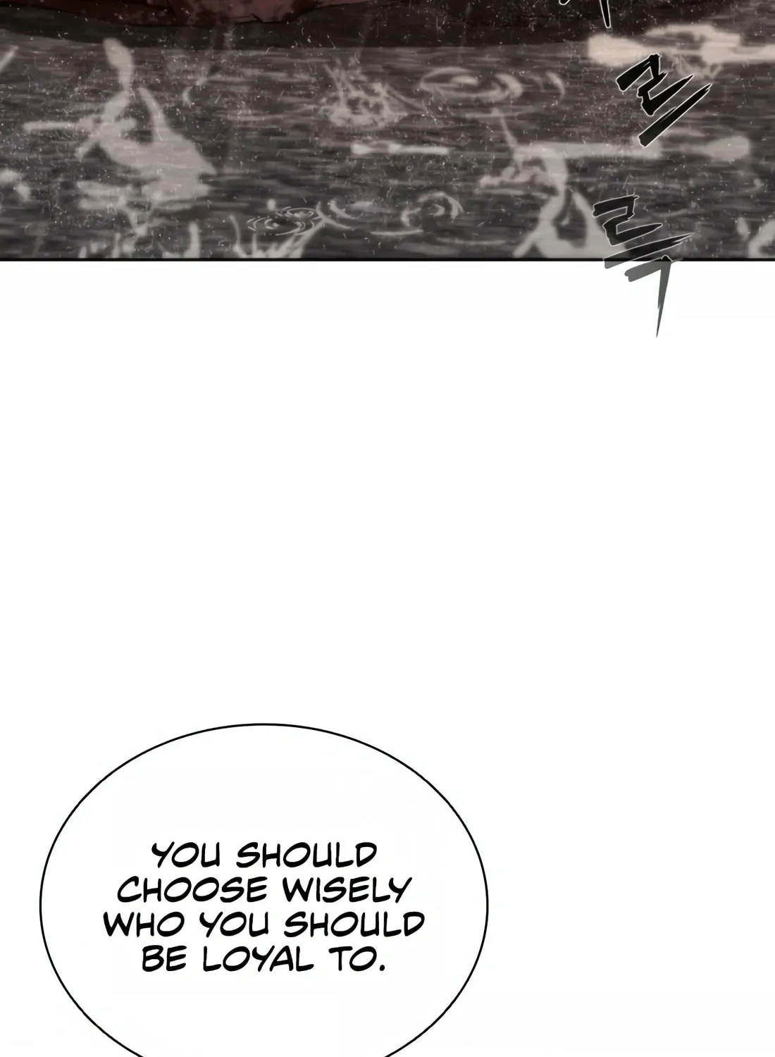 Zombie Apocalypse 82-08 Chapter 5 page 35 - 