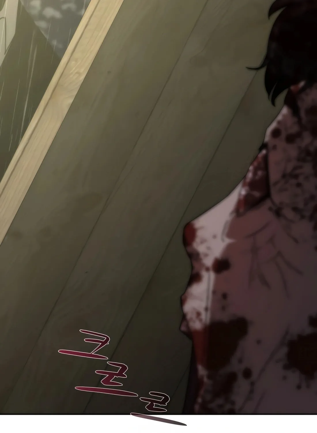 Zombie Apocalypse 82-08 Chapter 5 page 77 - 