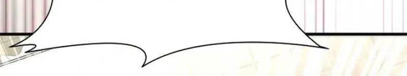 Zombie Apocalypse 82-08 Chapter 50 page 76 - 