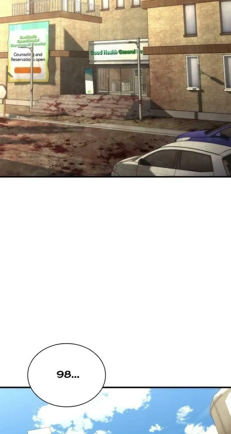 Zombie Apocalypse 82-08 Chapter 56 page 4 - 