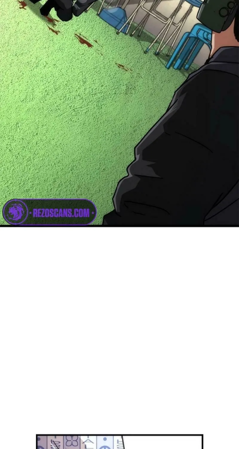 Zombie Apocalypse 82-08 Chapter 57 page 47 - 