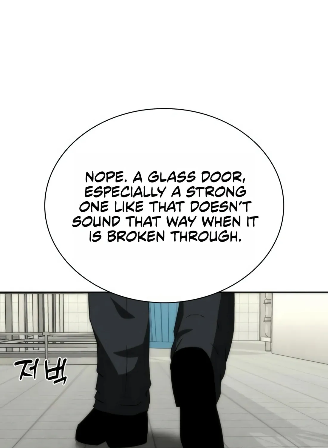 Zombie Apocalypse 82-08 Chapter 6 page 132 - 