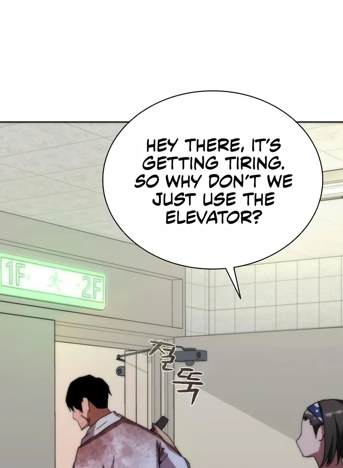 Zombie Apocalypse 82-08 Chapter 6 page 157 - 