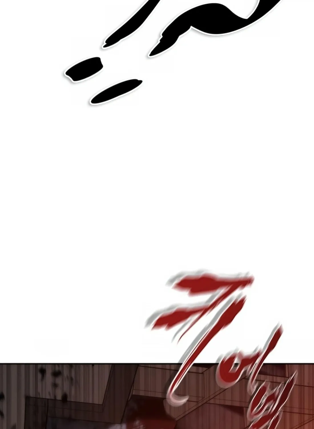 Zombie Apocalypse 82-08 Chapter 6 page 176 - 