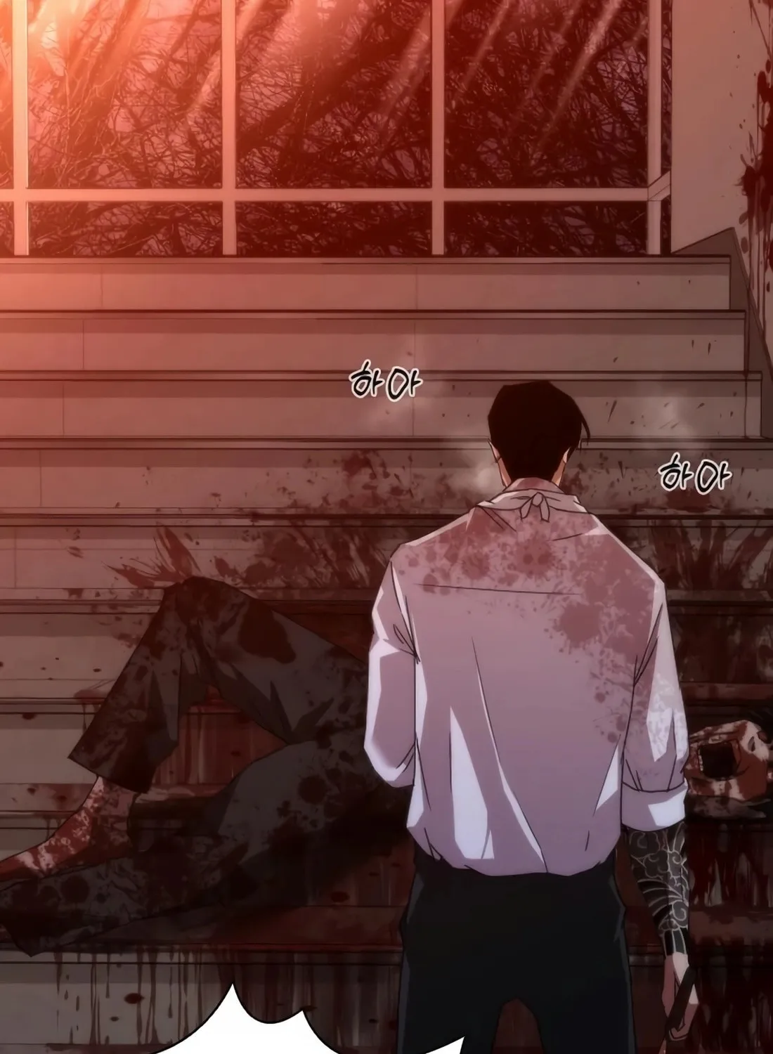 Zombie Apocalypse 82-08 Chapter 6 page 192 - 