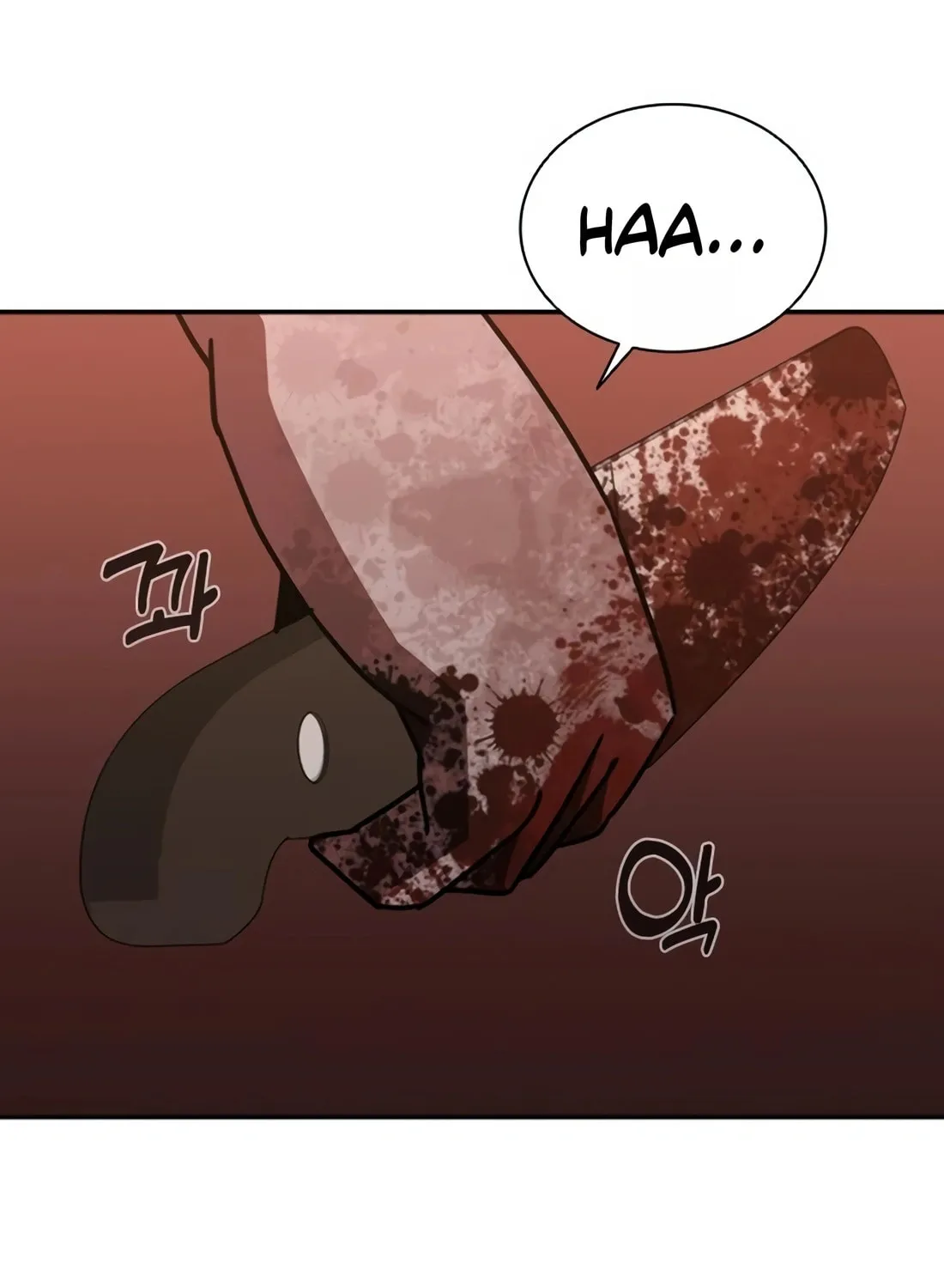 Zombie Apocalypse 82-08 Chapter 6 page 201 - 