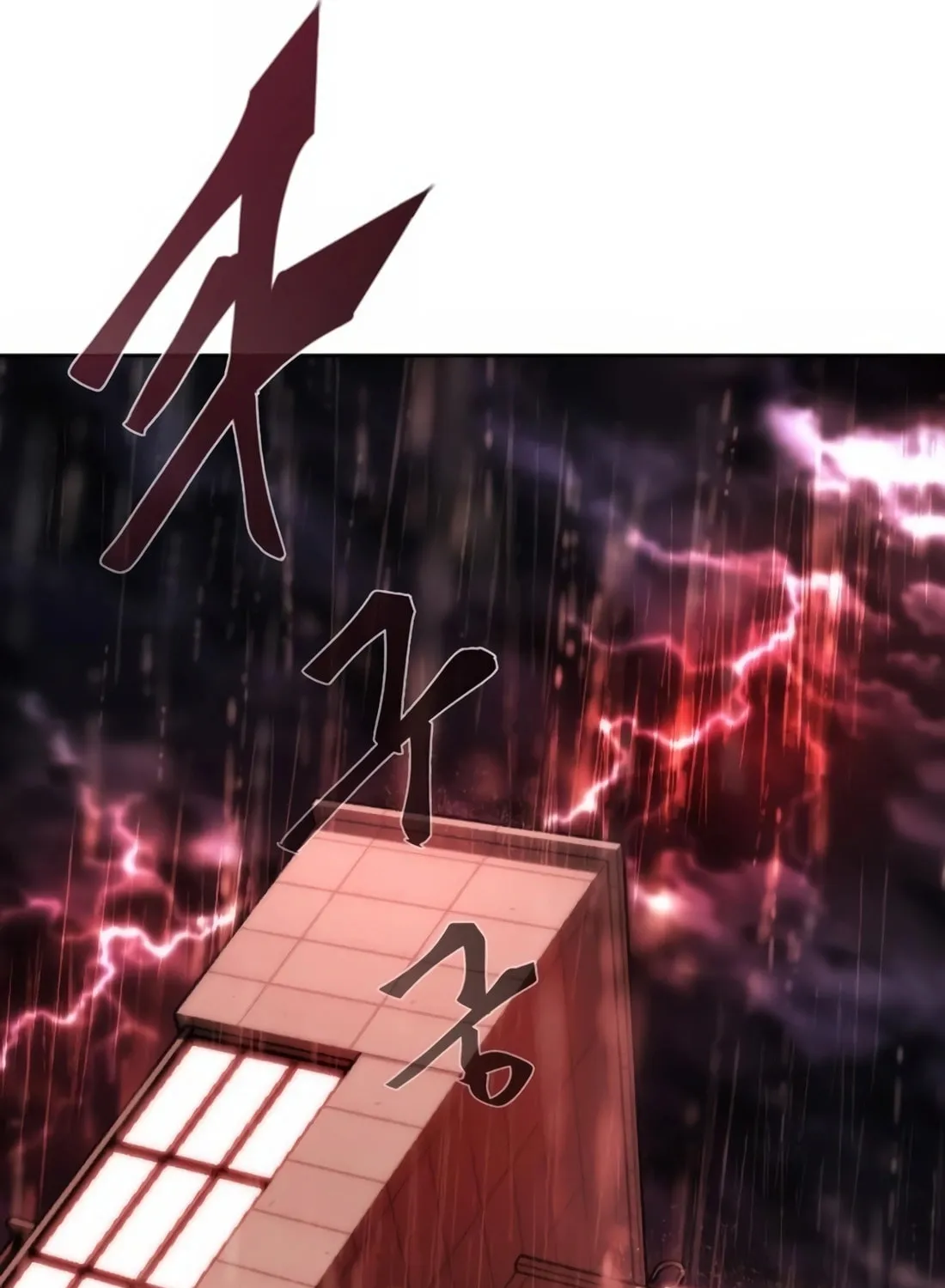 Zombie Apocalypse 82-08 Chapter 6 page 38 - 