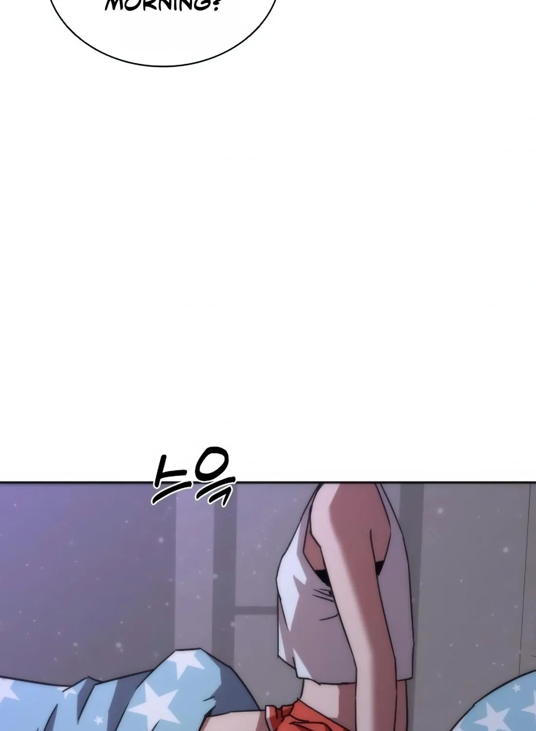 Zombie Apocalypse 82-08 Chapter 6 page 7 - 